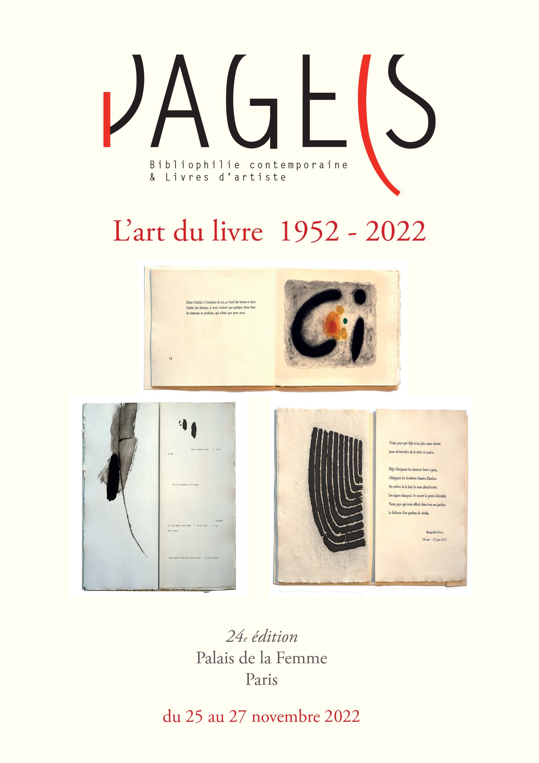 Page(s)