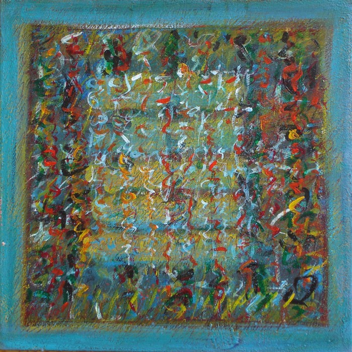 ichnos 1 2006 mixte 50x50