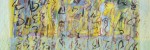 je me souviens 2008 huile sur toile 100x81