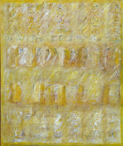 repere 2  2004 technique mixte 65x54