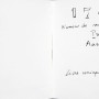 174517 colophon