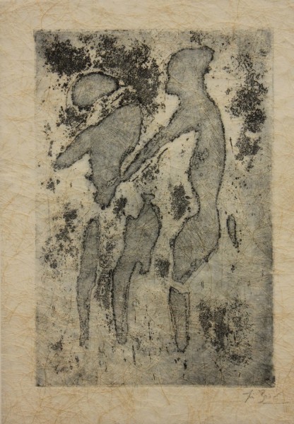 Cantique des cabtiques eau forte papier japon 2018 4 Cantique des cabtiques eau forte papier japon 2018 4