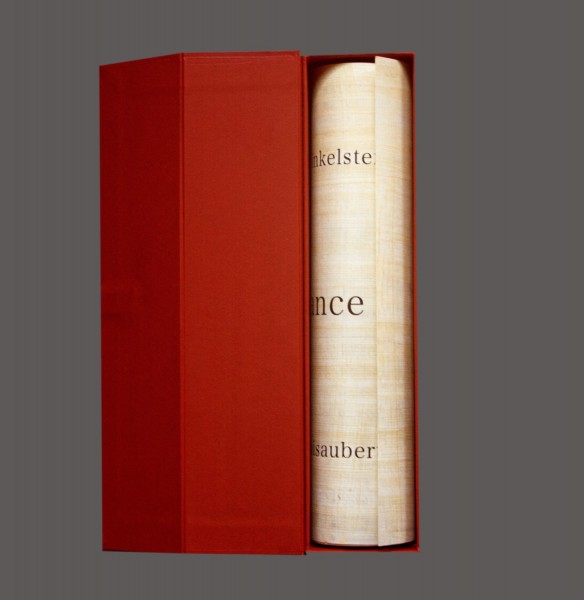 Errance 320 cm x 27cm 2022 5  Errance 320 cm x 27cm 2022 5