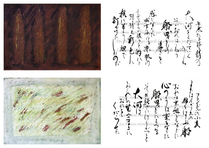 planche 01 02 planche 01 02