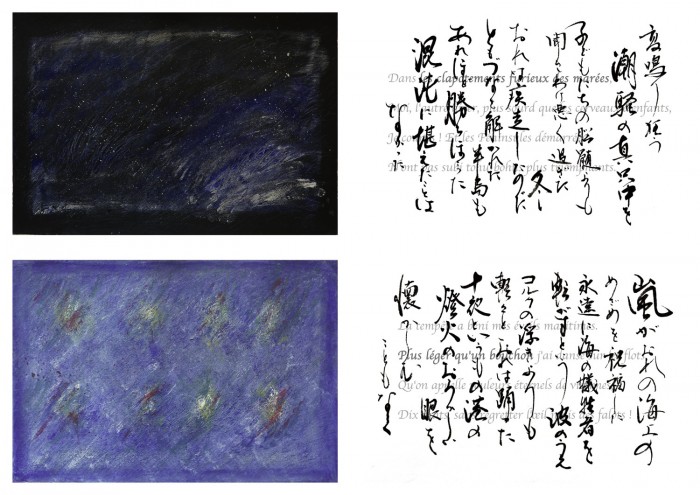 planche 03 04 planche 03 04