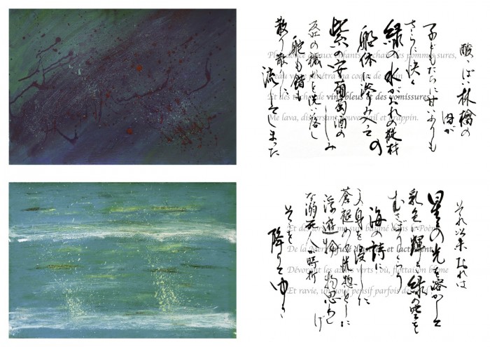 planche 05 06 planche 05 06