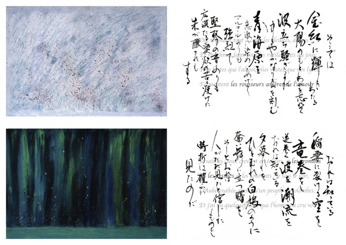 planche 07 08 planche 07 08