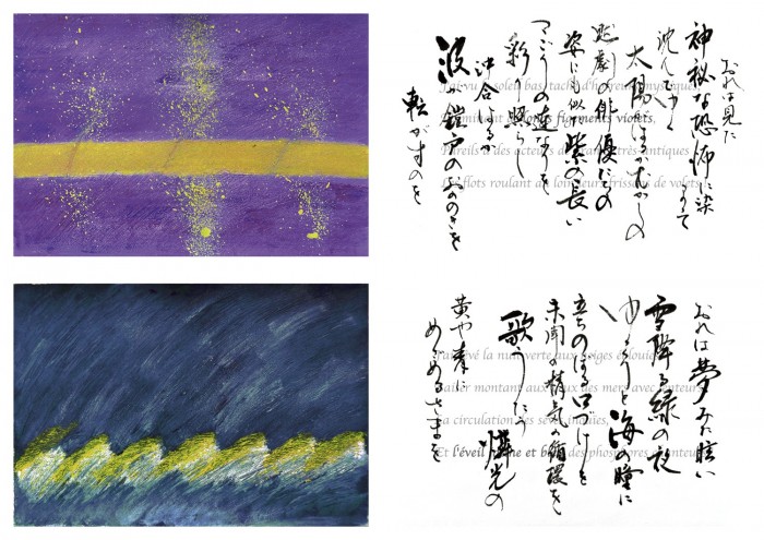 planche 09 10 planche 09 10