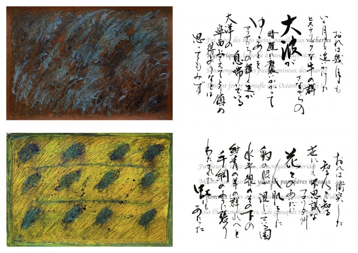 planche 11 12 planche 11 12