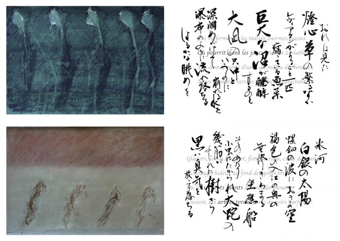 planche 13 14 planche 13 14