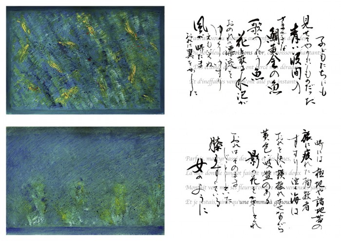 planche 15 16 planche 15 16