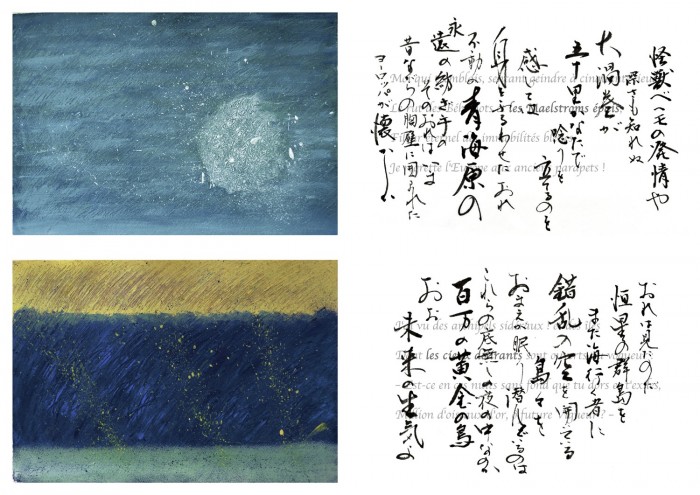 planche 21 22 planche 21 22