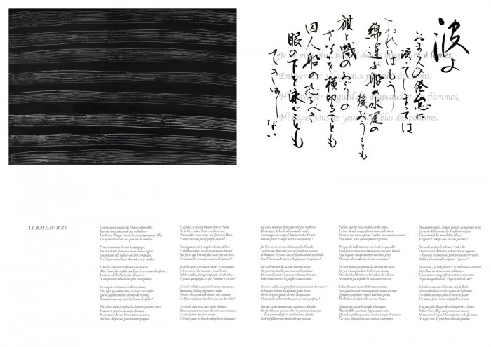 planche 25 26 planche 25 26