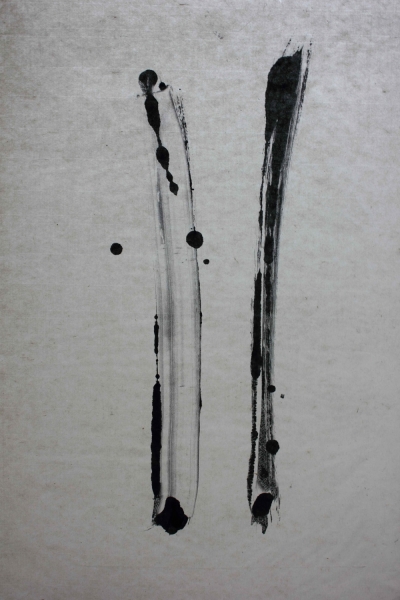arbre baton 6  monotype 70x50 2013 arbre baton 6  monotype 70x50 2013