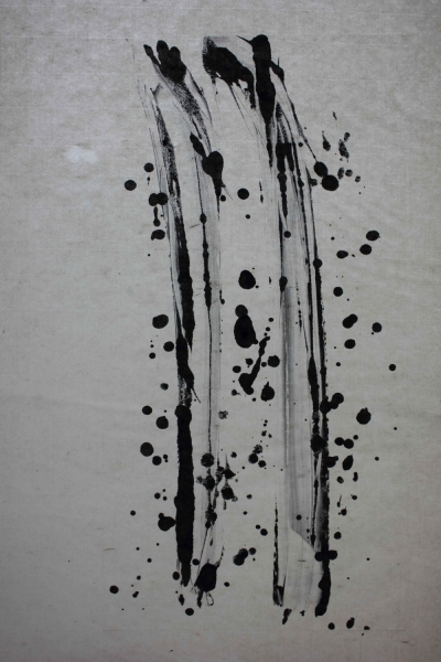 arbre baton 8 monotype 70x50 2013 arbre baton 8 monotype 70x50 2013
