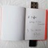 l infini livre unique 10x15 2017 4