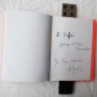 l infini livre unique 10x15 2017 4