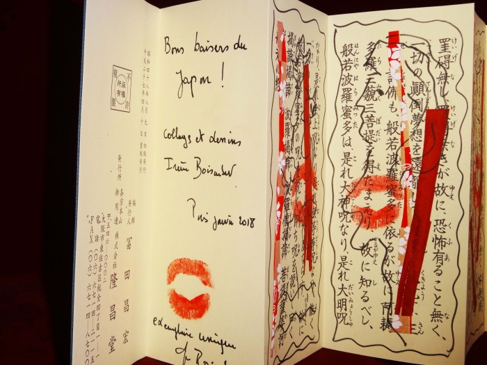 bons baisers du japon livre d artiste exemplaire unique 2018 2