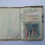 labas1 livre unique 2017 10
