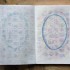 zugaikotsu livre unique 2017 2